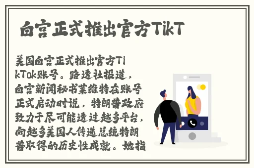 我要的结果是什么