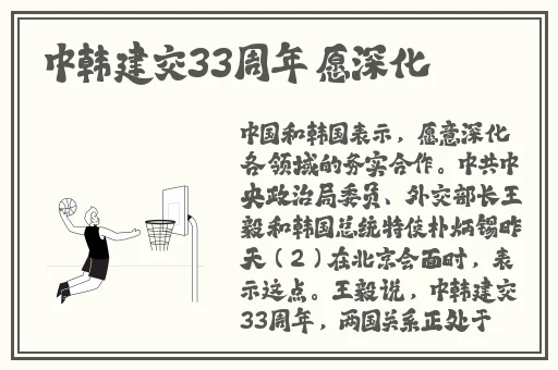 writeas2根性器异物肿