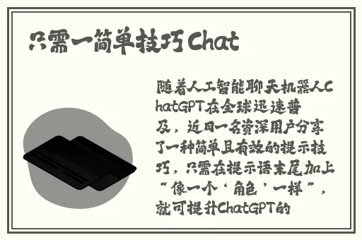 欧美一区精品视频一区二区