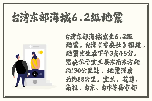 青娱乐视觉盛宴凹凸